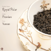 宮廷普洱 Royal Pu’er Tea | 沉香如御，氣韻天成